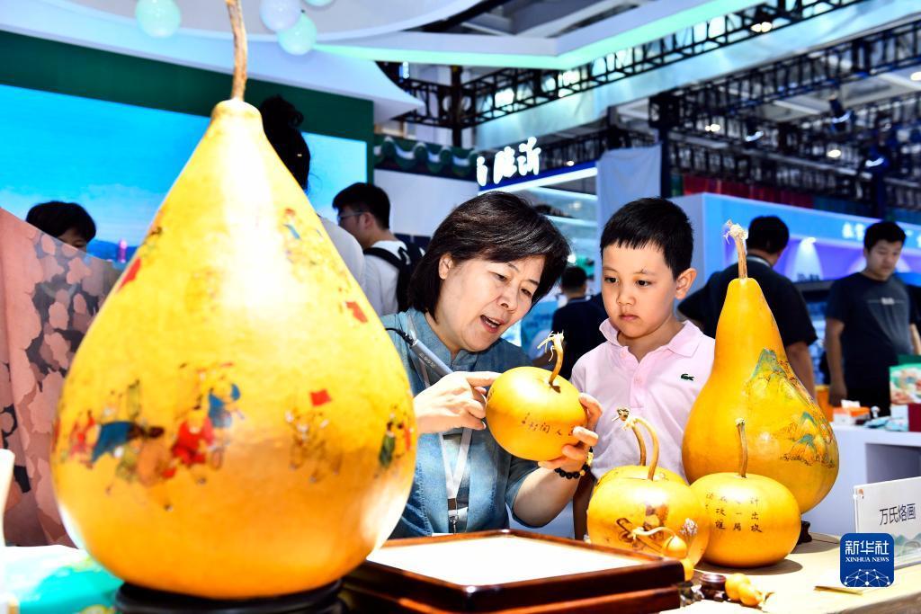 快乐牛最新版